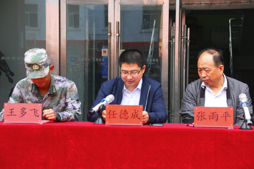 1591239351741013917.png 图片.png